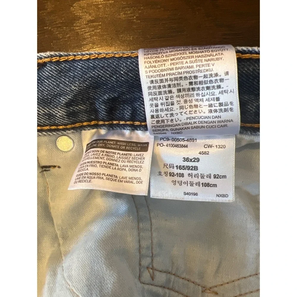Levi's 505‎ Jeans Mens 36x29 Straight Leg 100% Cotton Vintage Wash